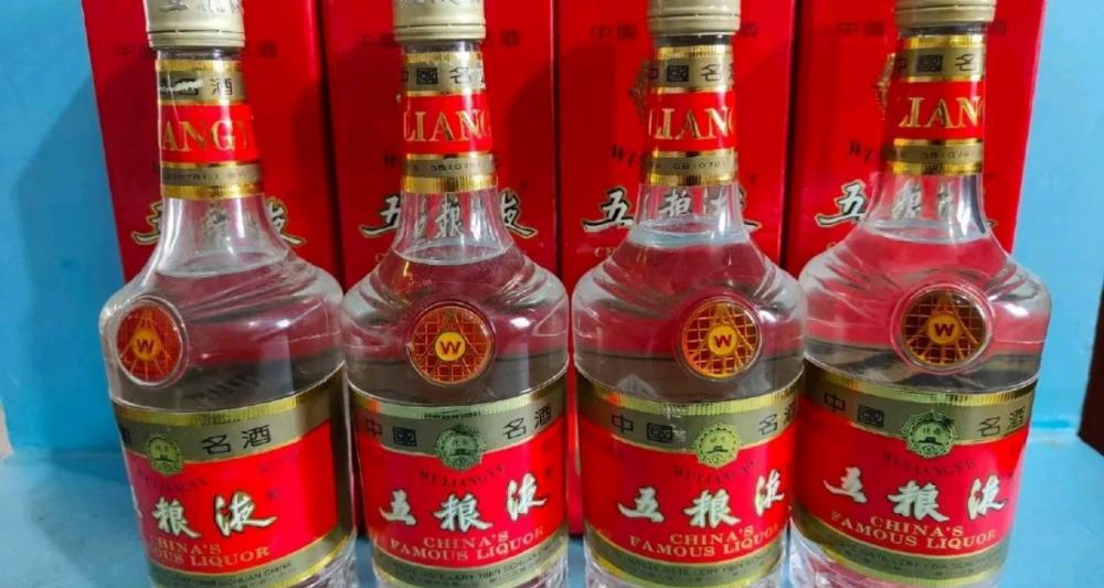 海之蓝42度多少钱一瓶(推荐9款)