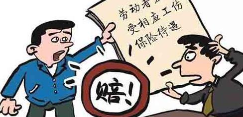 轻微工伤一般赔偿多少钱（受到了工伤真的能获赔20万吗）