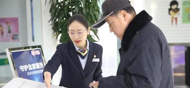 十萬利息一年多少錢（銀行存款利率調整后）