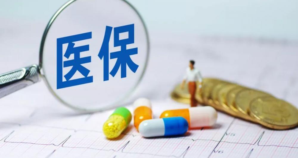 基因检测多少钱一次（一大批抗肿瘤药在各省降价）