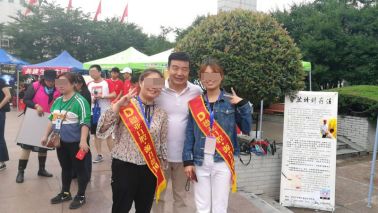 激光美白全身多少钱一次（即日起）
