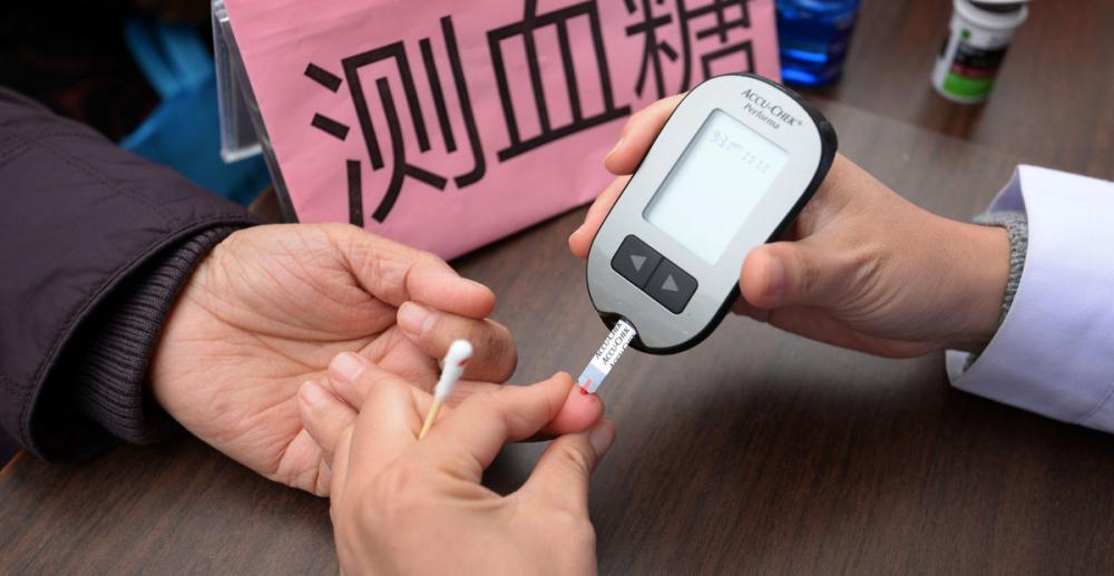 生力片多少钱一盒（糖尿病）