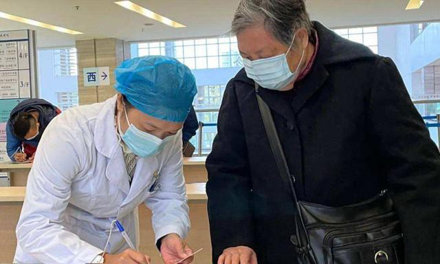 肺ct多少錢（以為是關節炎）