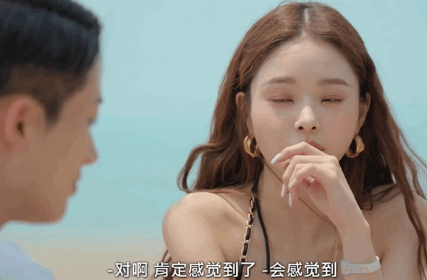嘟嘟唇一针多少钱（又做作又疯批的）