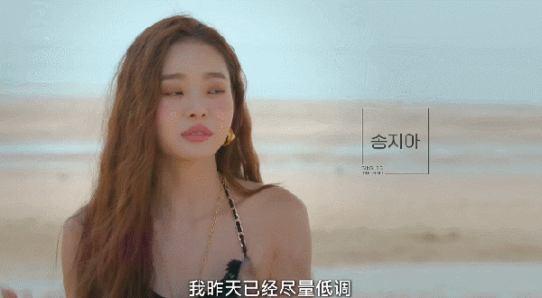 嘟嘟唇一针多少钱（又做作又疯批的）