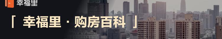 2万公积金能贷款多少钱（3万公积金能贷多少房贷）