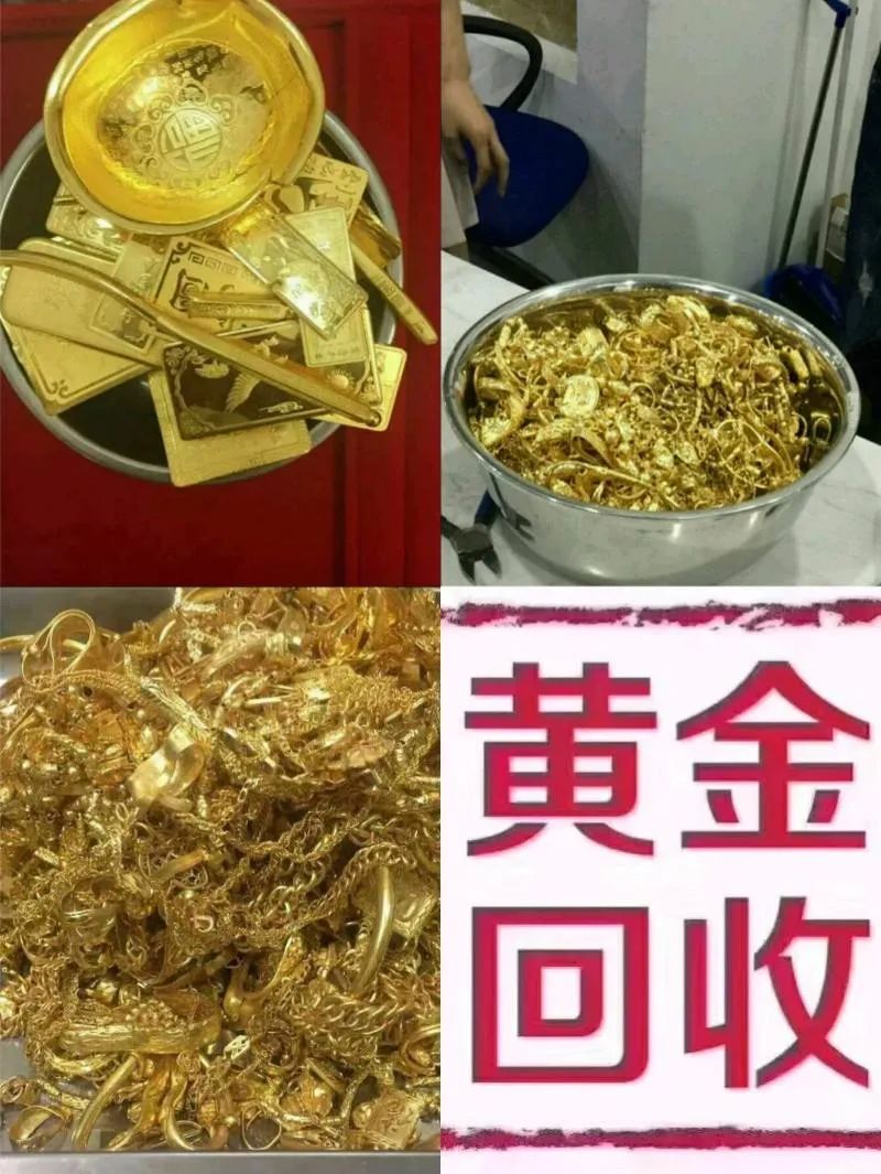 1万块的钻戒回收多少钱（一万多买的首饰）