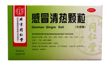 西地那非多少钱一粒（同样的药）