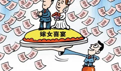 喪事一般包多少錢合適（紅白喜事隨禮多少合適）