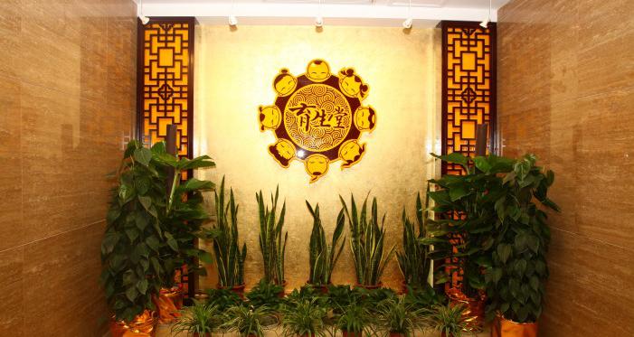 月子中心多少钱一月（3万8一月的月子会所）