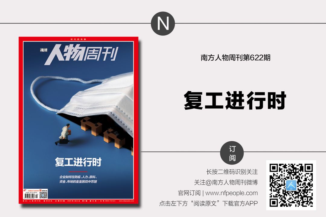 黄鹤楼嘉禧缘多少钱（武汉的九百万种心碎）