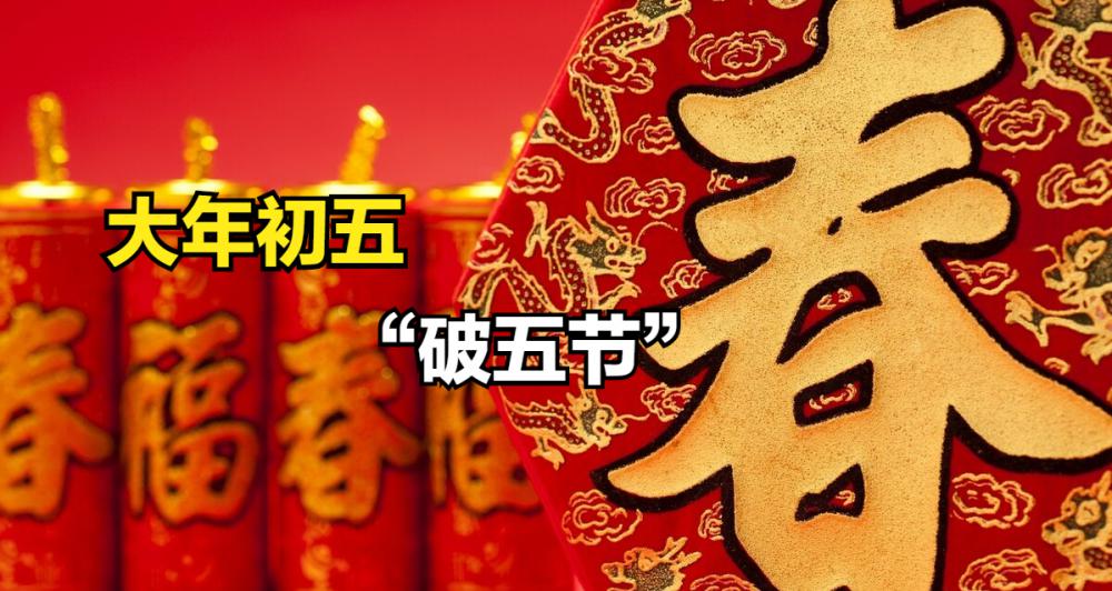 一条软中华多少钱（大年初五）