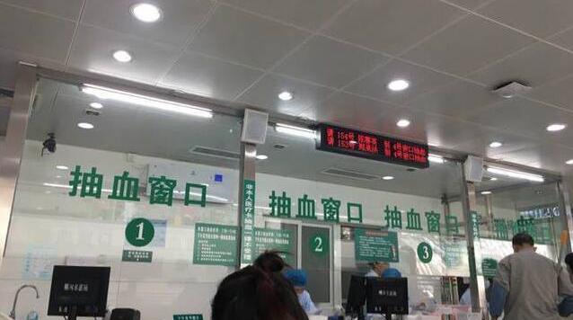 糖耐多少钱（糖耐检查不好）