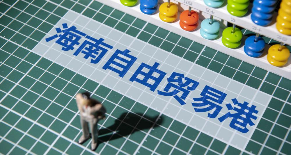 儋州房价多少钱一平方（终于明白）