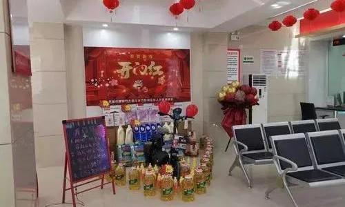 一萬塊死期一年多少錢（銀行存款一萬就送電動車是真的嗎）