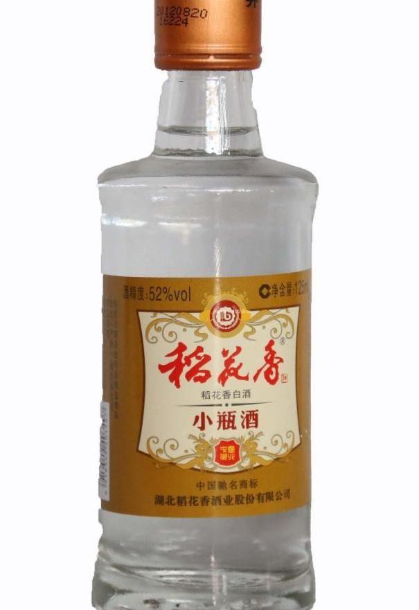 稻花香酒多少钱（湖北4大）