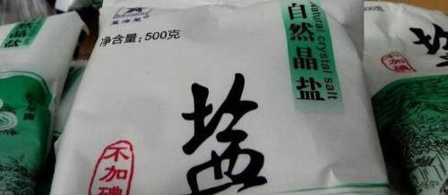 防凍液多少錢(qián)一瓶（二十年老司機(jī)揭露防凍液市場(chǎng)亂象）
