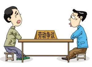 打一场劳动仲裁多少钱（65条）