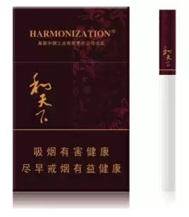黄金叶天叶多少钱一包（65元一包的中华香烟）