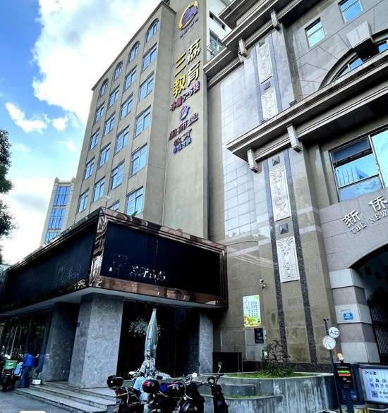 架子鼓培訓一般多少錢（福州一培訓機構9月1日仍在收費）