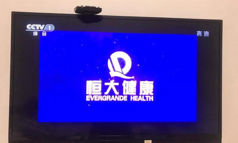 安慕希酸奶多少钱一箱（这些年赞助春晚的企业）