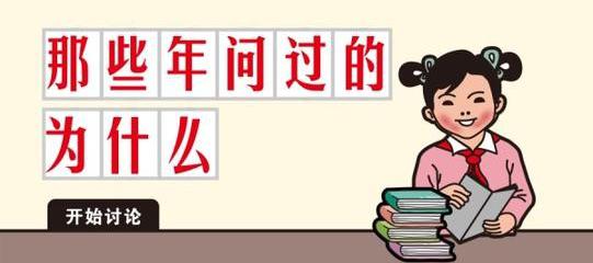 做b超需要多少钱（为什么花2块钱买个排卵试条就能解决的事）