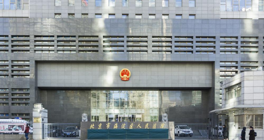 起訴需要多少錢（張三欠我100萬元）