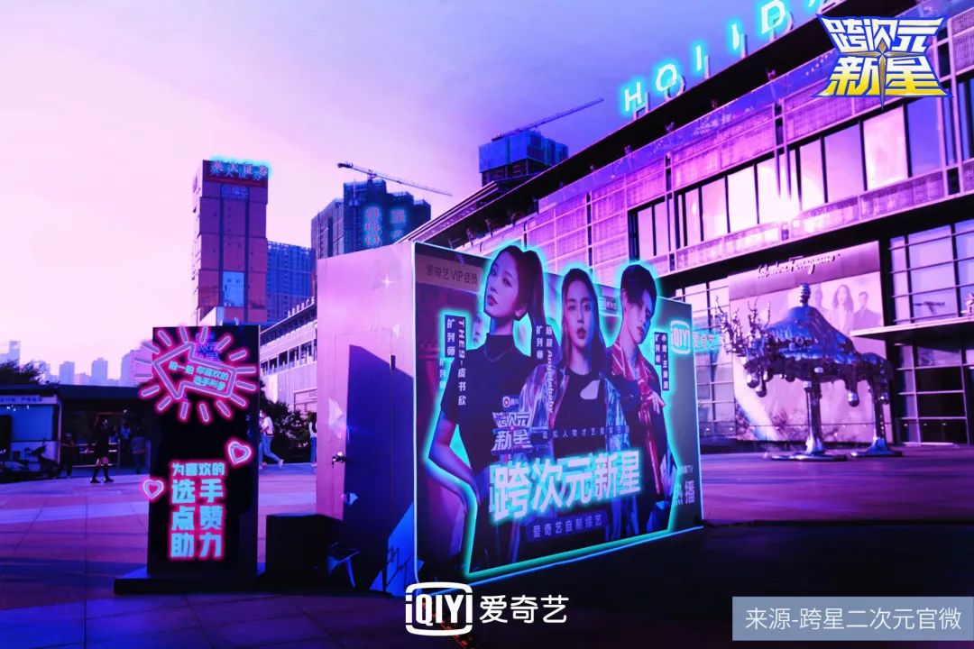 b站舰长多少钱（2022）