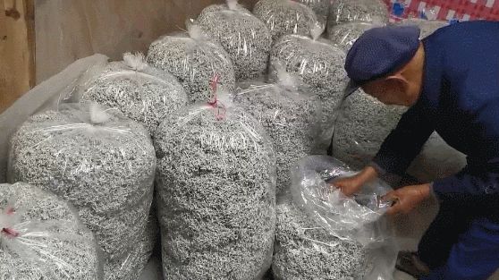 茅岩莓茶多少钱一斤（注意）