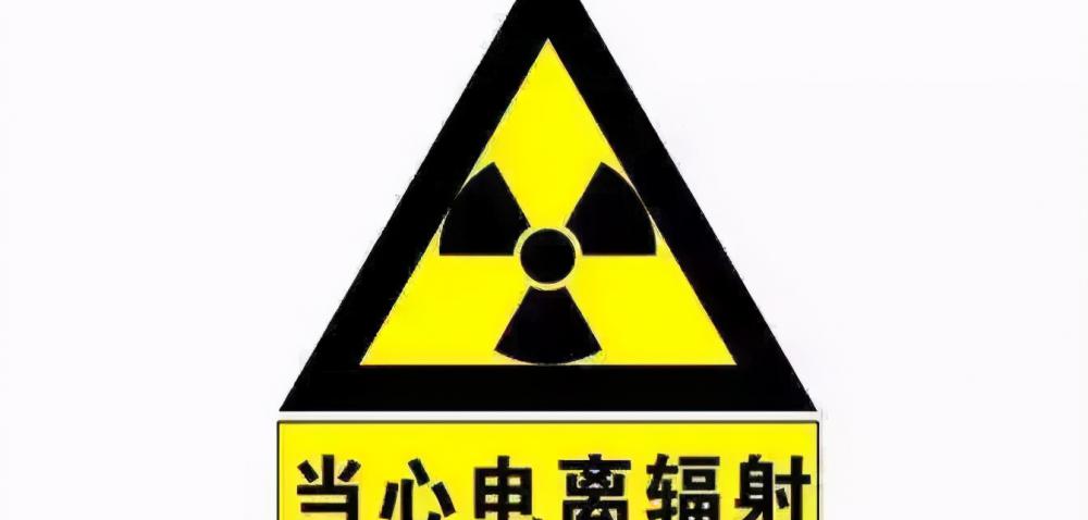 核磁共振多少钱一次（做磁共振有没有辐射）