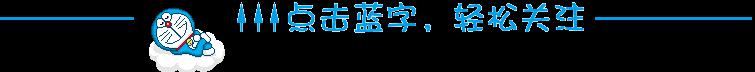 工资超过多少钱要交税（科普）