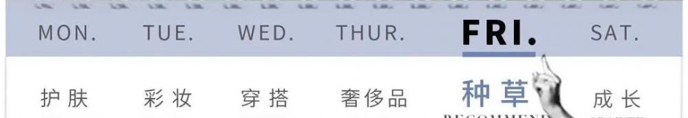 虾青素多少钱一瓶（双十一玩法好复杂）
