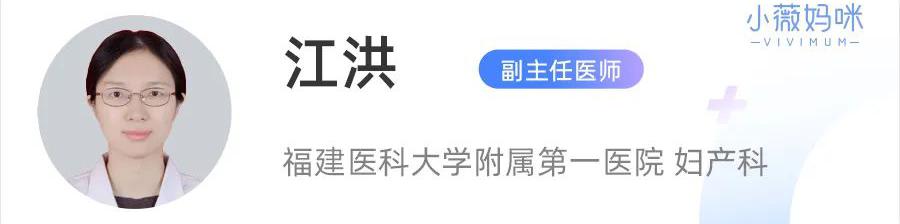 试管婴多少钱（试管婴儿和正常婴儿有什么区别）