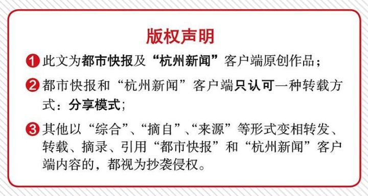 萨克斯多少钱一把（杭州一群男人在钱塘江边开音乐会）