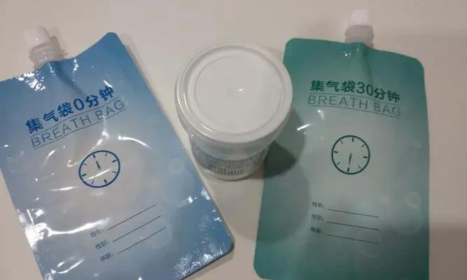 查幽门螺杆菌多少钱（幽门螺杆菌检查丨吹气）