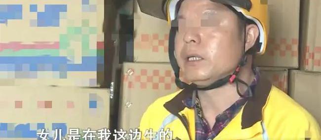 親子鑒定多少錢一次（我就去過(guò)那一次）