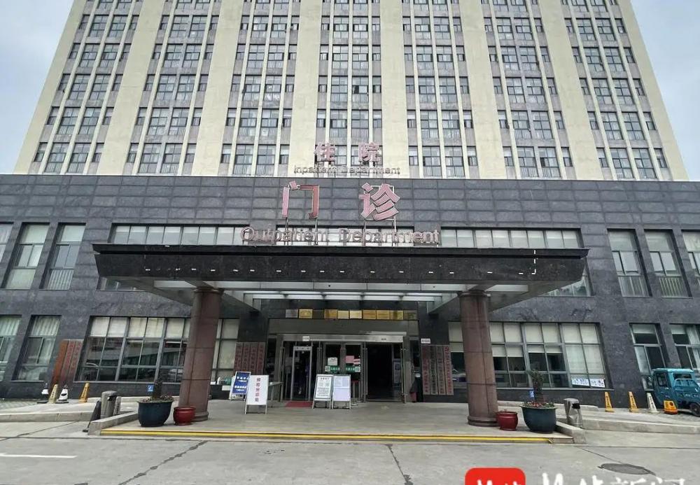拍x光片多少錢（19歲女生拍X光被要求脫光上衣）