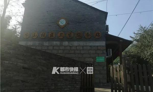 封闭针多少钱一针（上海都有人包车赶去）