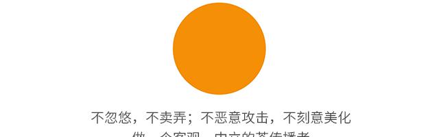 黄山记忆多少钱一包（中华老字号茶品牌）