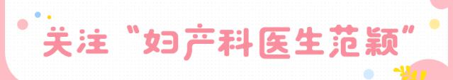 干扰素妇科多少钱一盒（妇产专家倾情奉献）