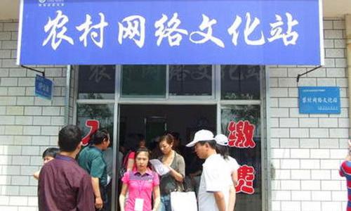 联通宽带一年多少钱（在农村装什么宽带网络合适）