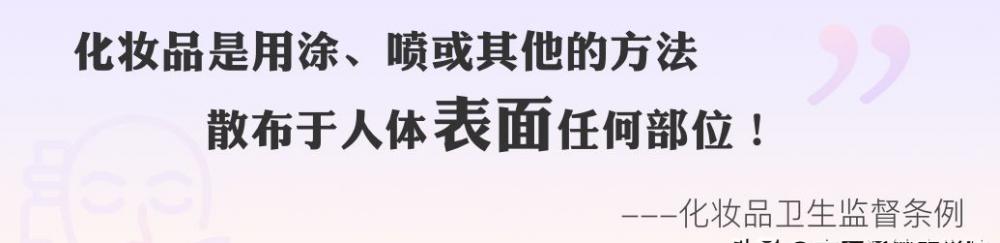 菲洛嘉水光针多少钱一支（过敏）