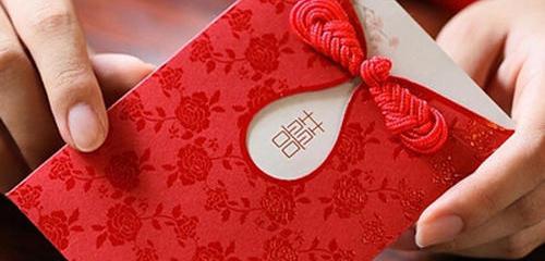 闺蜜结婚送多少钱合适（闺蜜结婚随礼2千）