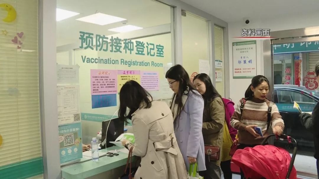 水痘疫苗多少钱一针（水痘进入高发季）
