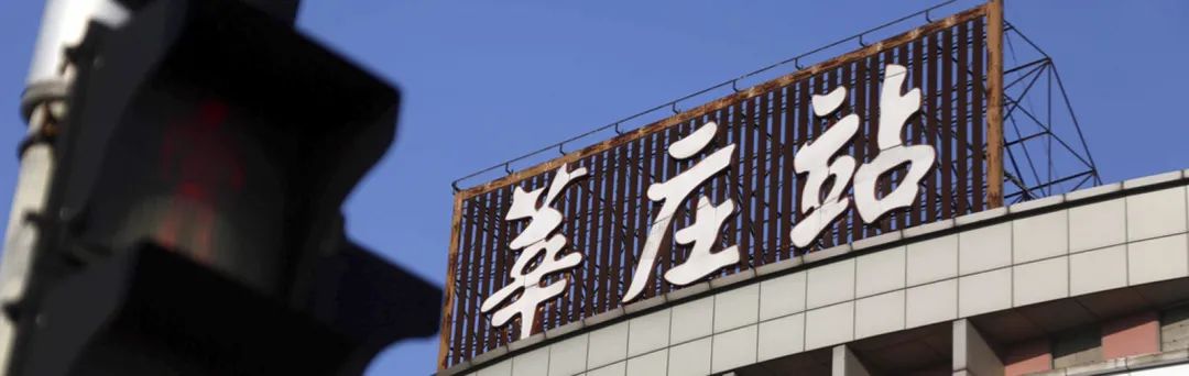 国际长途多少钱一分钟（直达浦东机场）