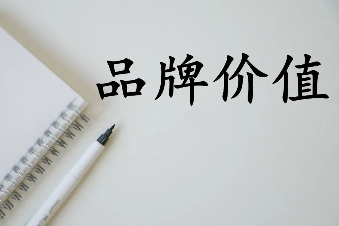1万块的钻戒回收多少钱（一万多买的首饰）