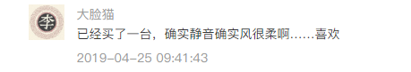 七葉神安滴丸36丸多少錢一盒（店慶大促）