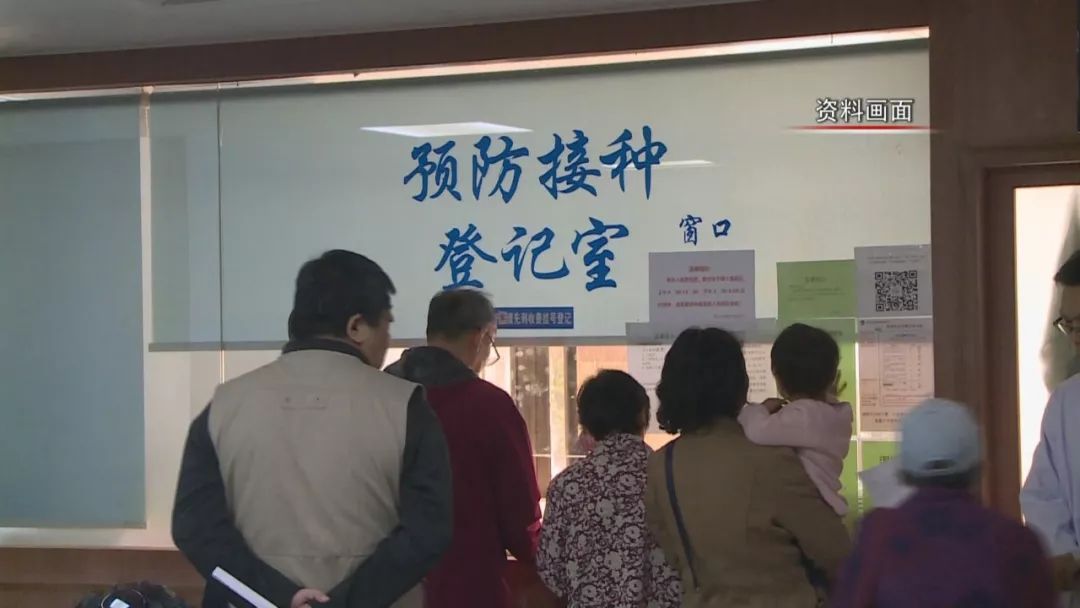 水痘疫苗多少钱一针（水痘进入高发季）