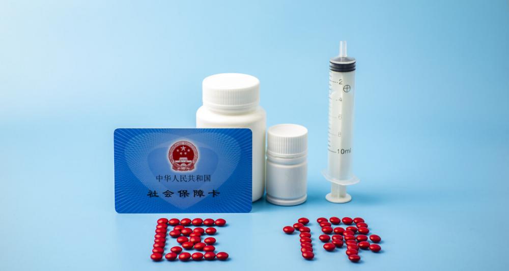度拉糖肽多少錢一盒（腎病）
