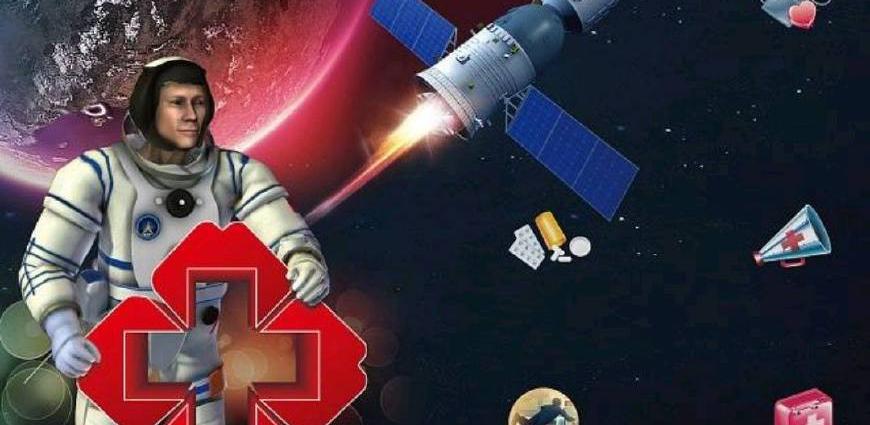 医保卡每月打入多少钱（企业退休人员每个月打入医保卡的钱是多少）